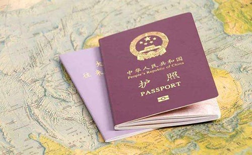 天津护照翻译-公证认证盖章