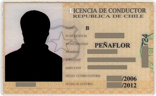 西班牙语驾照翻译怎么收费？-公证认证盖章