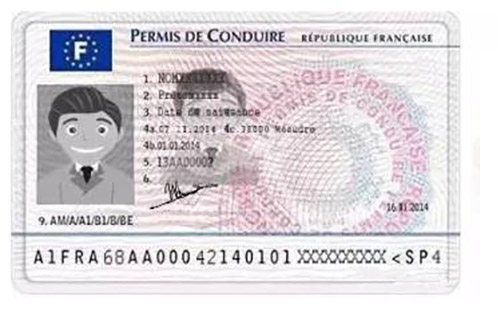 翻译一本法语驾照多少钱？-公证认证盖章