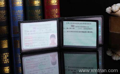 渭南车管所认可的驾照翻译公司-渭南有资质的驾照翻译公司