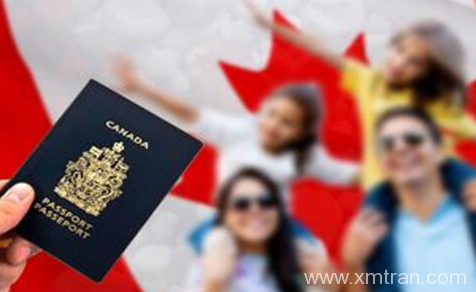 加拿大签证办理详细流程解析 -加拿大签证翻译-证件翻译