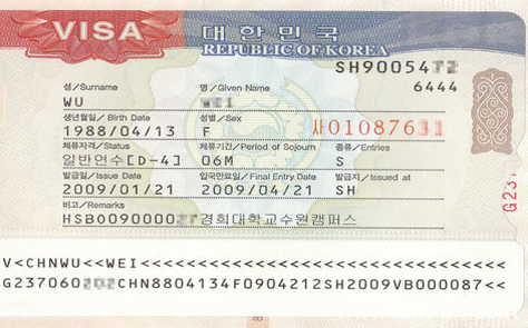出国去韩国，签证怎么办理-韩国签证办理-证件翻译