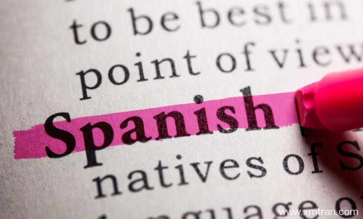 西班牙语值不值得学，2019年就业前景怎么样？